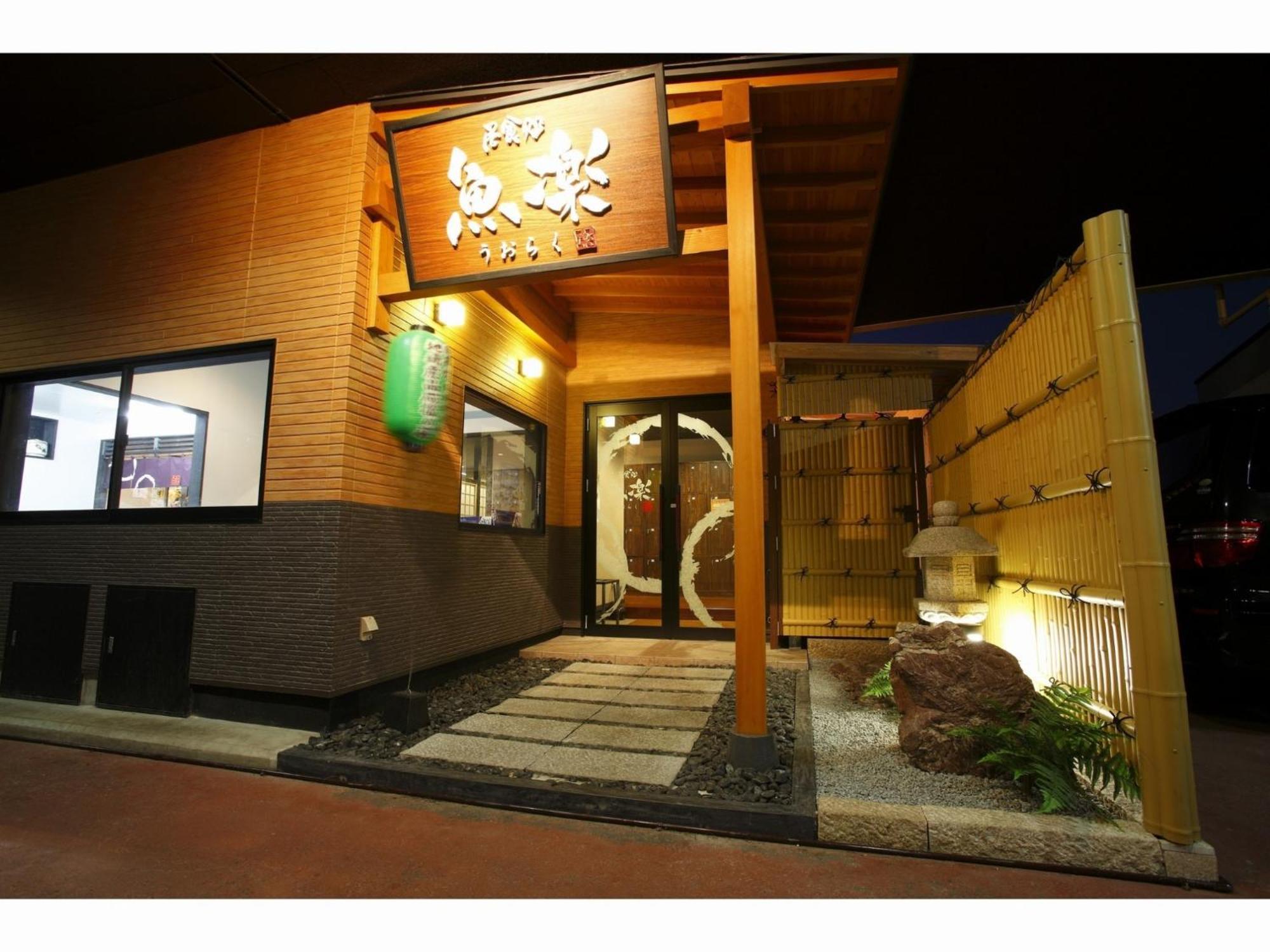The Paradise Garden ซาเซะโบ ภายนอก รูปภาพ