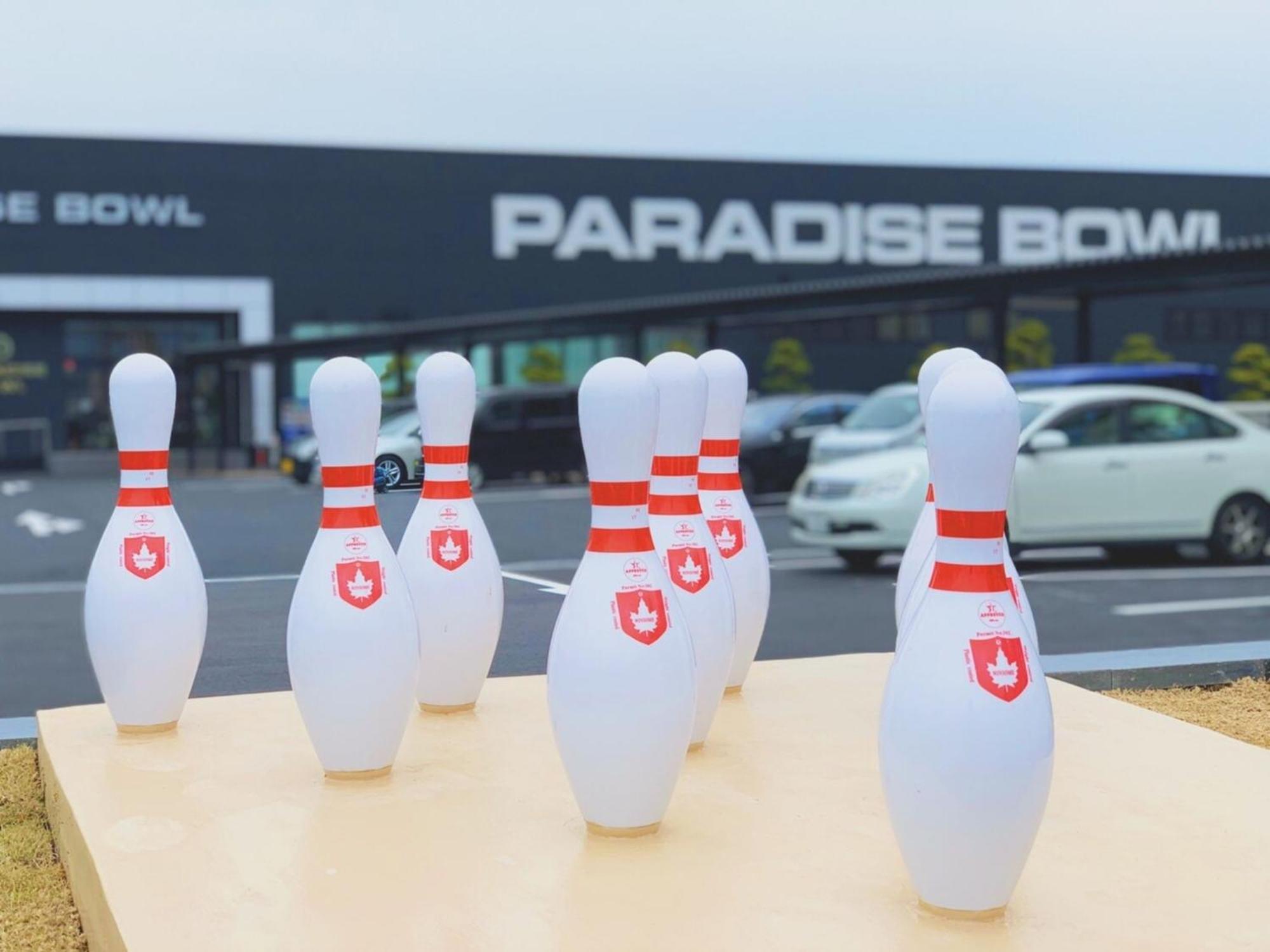 The Paradise Garden ซาเซะโบ ภายนอก รูปภาพ